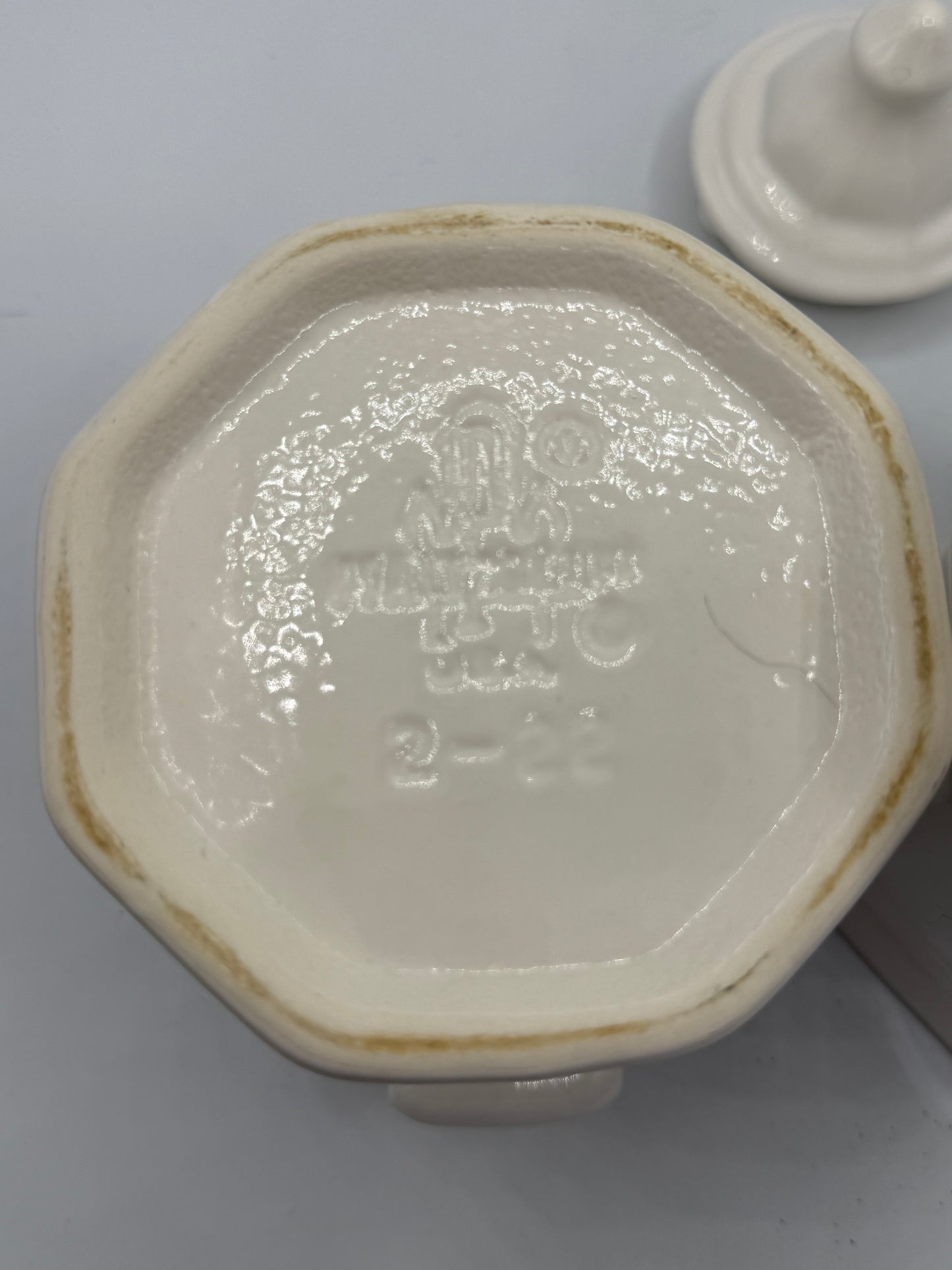 Pfaltsgraff Heritage White Sugar Bowl & Creamer