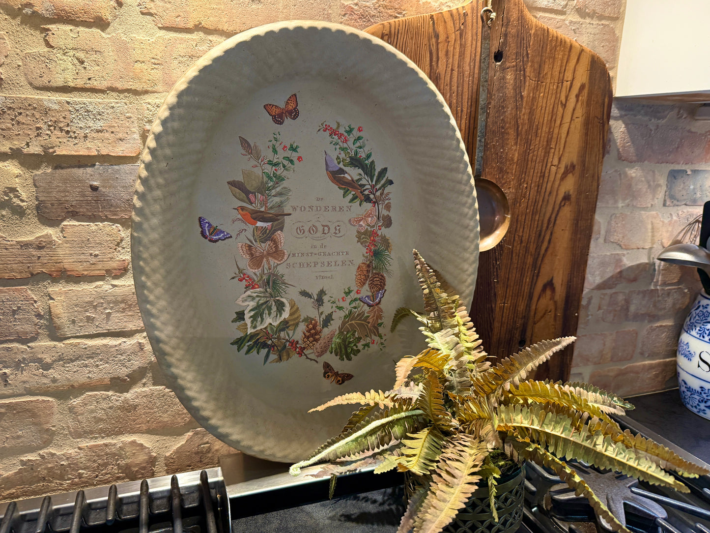 Large Decorative Platter