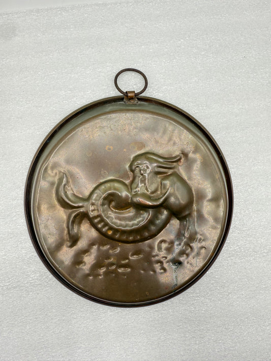 Vintage Copper Aquarius Cake/Food Mold