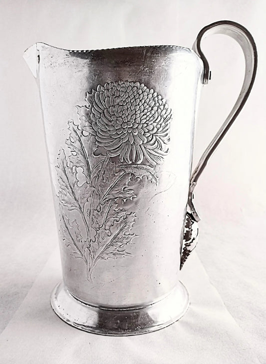 1950s Continental Hand Wrought Silverlook Pitcher